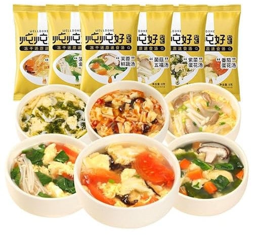 Freeze dried instant vegetable soup(8g/pack) healthy and nutritious breakfast, brewed instant soup, sour and spicy tomato soup, seaweed fresh vegetable soup, snack gift, soup gift (Mixed 5 packs)