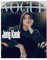 Vogue Korea Magazine October 2023 BTS JUNGKOOK (Cover D)