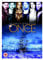 Once Upon A Time - Season 2 [DVD]