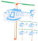 MUSISALY Pädagogisches Flugzeugspielzeug-Set 5-teilig Mini-Spielzeug Kinder-hubschrauberspielzeug Für Draußen Kreatives Flugzeugspielzeug Zum Spielen