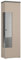 Lomadox Vitrine 180 cm hoch in beige Vitrinenschrank Wohnzimmervitrine modern