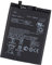 Backupower Ersatz C11P1706 Akku Batterie Kompatibel mit Asus C11P1706 ZenFone Max Pro (M1) ZB60 0B200-02870200 C11P1706 1ICP5/65/87 3.85V 5000mAh/19.25Wh