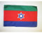 AZ FLAG - Flagge Bnei Menashe Von India - 45x30 cm Mit Kordel - Bnei Fahne 30 x 45 Cm - Flaggen