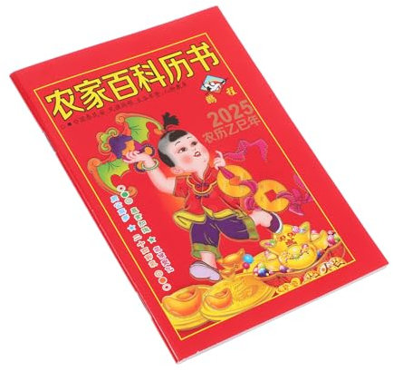 OFFSCH Chinesischer Kalender 2025 Traditionelles Tischkalenderbuch Jahr der Schlange Sammleredition mit 64 Mondphasen Feiertage Feng Shui Monatsplaner für Kulturelles Erbe und Wohlstand