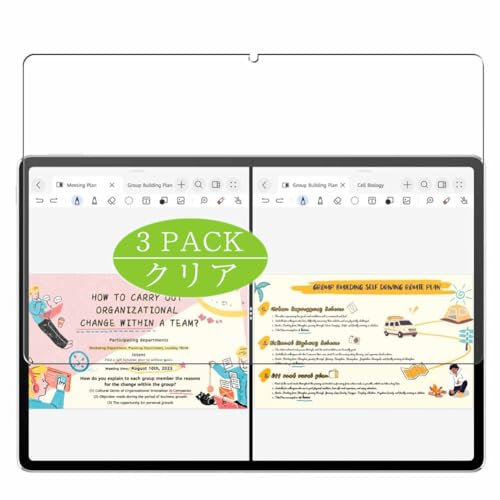 Genérico 3 Piezas Protector de Pantalla, compatible con RedMagic Gaming Pad Pro 10.9 Tablet, Screen Protector Película Protectora (Not Cristal Templado)