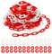 PATIKIL Plastic Chain Links, 100 Foot 2 Safety Barrier Chain Red/White for Crowd Control, Queue Line, Parking, Fence, Gate, Concert, Construction Site and Decoration