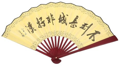 Garneck Handheld Fan Hand Painted Folding Fan Traditional Chinese Style for Parties Elegant Decorative
