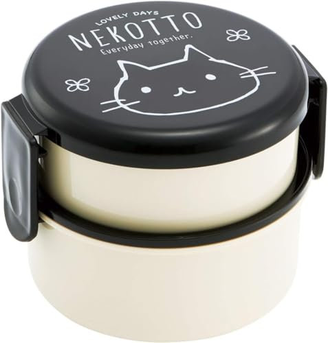 Round lunch box two-stage (with a fork) [Nekotto]