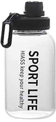barley Water Bottles 35.2oz/24.6oz Glass Beverage Bottle with Handle Portable Water Bottle Large Capacity For School Outdoor (Color : Black, Size : Small-24.6oz)