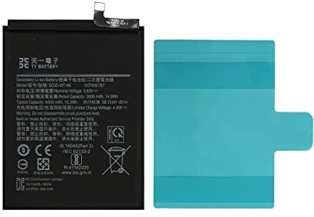 [TY BETTERY] Akku kompatibel mit Scud-WT-N6 Samsung Galaxy A20S 2019 Dual SIM / A10S