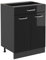Vicco Küchenschrank mit Schublade R-Line, Schwarz Hochglanz/Anthrazit, 60 cm, AP Anthrazit