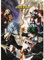 new import My Hero Academia Decke