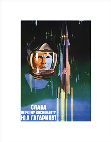 Wee Blue Coo PROPAGANDA GAGARIN COSMONAUT ROCKET SPACE USSR BLACK FRAMED ART PRINT B12X4469