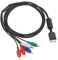 1.8 mt HD Komponenten-AV-Kabel fur Sony Playstation PS2 PS3 / playstation 2 - playstation 3