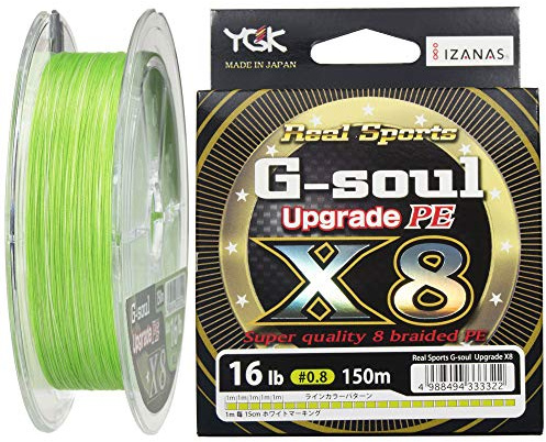 YGK G-soul X8 Upgrade PE Angelschnur, 150 m