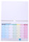 SECFOU Buchkalender Kreativer Englischer Planer Immerwährender Kalender Für Das Heimbüro Individuell Gestaltbar Ideal Tageskalender Oder Geburtstagskalender Perfekte Organisation Für Jeden Homeoffice