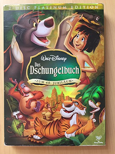 Das Dschungelbuch [Special Edition] [2 DVDs]