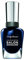 Sally Hansen Complete Salon Manicure Nail Polish, 531 Dark Hue-mor/Nourishing Dark Blue Metallic 15g 30075990577
