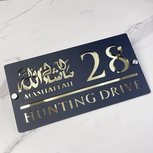 3D Hollow Acrylic House Number Sign with Ornamental Mashallah Luxe Design – Custom Laser Engraved Address Plaque for Wall, Matte Finish Floating Door Number Plate (Black gold)