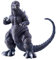LEBOO Hiya Toys Godzila GMK (2001): Godzila Exquisite 17,8 cm Actionfigur EBG0287, ab 15 Jahren