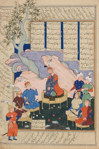 Persian miniature notebook: Persian (iranian) design