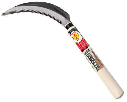 Hounen - Falce giapponese con lama seghettata, 17 cm, da giardino, taglia erba, edera, raccolta ortaggi, diserbo in acciaio SK-5