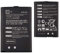 New Battery KTR-003 compatible avec New Nintendo 3DS N3DS