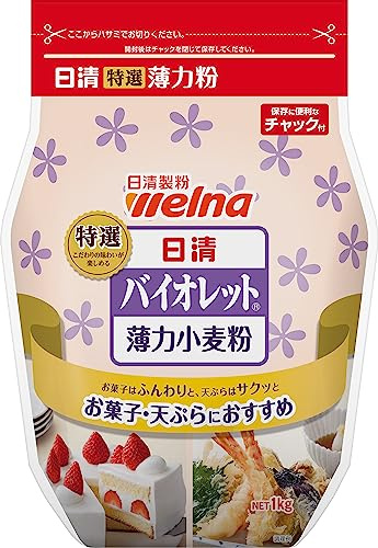 Nisshin Violet Komugiko Flour, 2.20 Ounce
