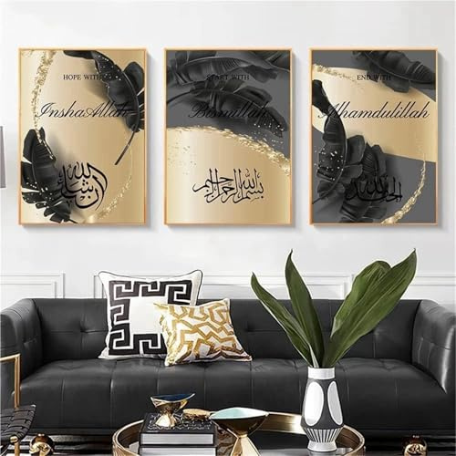 ZNSUVCUT 3PCS Islamische Bilder Arabische Deko,Islamische Malerei Arabische Golden Kalligraphie Wandkunst Bilder(20 * 30cm)