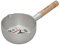 Yukihira 50cm Pot Depth 16cm, Metal, Taniguchi Brand -includes Japanese Instructions