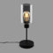 BRILONER – Nachttischlampe, Rauchglas, Kabelschalter Schreibtischlampe, Tischlampe E27 für Home Office, Leselampe, Schwarz