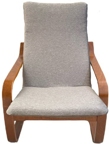 Dorian Home Kissenbezug für Poang-Sessel, aus elastischer Stricktechnik, praktischer Bezug, maschinenwaschbar, bügelfrei (Grau Meliert)