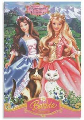 juaseehke Poster, Motiv: Barbie als die Prinzessin und der Pauper (3), dekoratives Leinwandposter, ästhetischer Poster, Wandkunst, Dekor-Poster, 30 x 45 cm, ungerahmter Stil