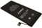 Battery Compatible With iPhone SE 3 2022