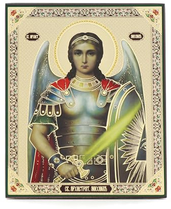 NKlaus Ikone madonna holz christliche Ikone, 10x12cm Michael, 1 Stück | orthodox; Erzengel Michael