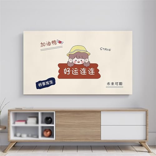 BMOZRM TV-Bildschirmabdeckung, Universelle Weiche TV-Schutzhülle Für Den Umzug, Verschiedene Fernseher, Staubdichte Abdeckung Für LCD-LED-Flachbildfernseher (Color : D, Size : 32-37 inch)
