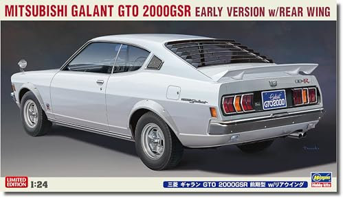 Hasegawa - 1/24 Mitsubishi Galant GTO 2000GSR - Plastikmodellbausatz