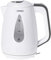 Mesko MS1261G Elektrischer Wasserkocher 1,7 Liter, Kabellos, BPA-frei, Teekocher Schnurlos, Automatische Abschaltung Kettle, 360º Basis, Water Kalkfilter, Weiß/Grau, 2200W