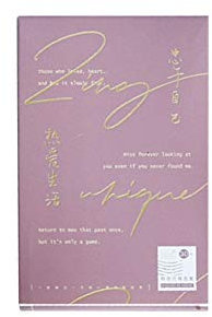 Postkarten im Literarischen Stil, 30 Stück