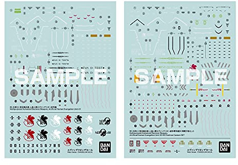 Gundam Decal RG Evangelion 1