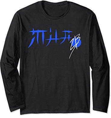 MHA