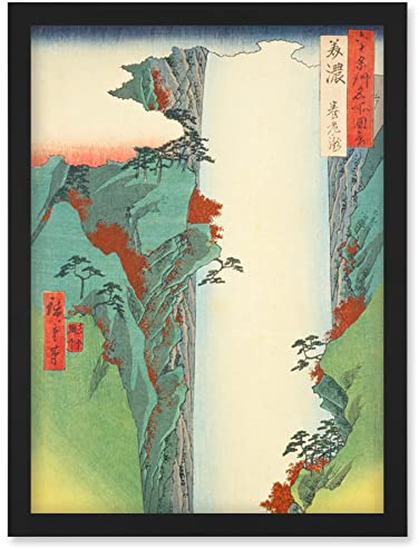 Artery8 Yoro Waterfall Mino Province Utagawa Hiroshige Japanese Woodblock Artwork Framed Wall Art Print A4