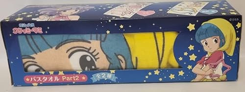Generico La charmante serviette de toilette crème mamy collection version B officielle et originale tirée du manga et anime Japonais!