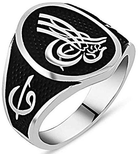 mysilverworld Vav Elif Herrenring aus massivem 925er Sterlingsilber, osmanisch, Sultan, Tughra, Monogramm, 10 Stück, Metall, nicht bekannt