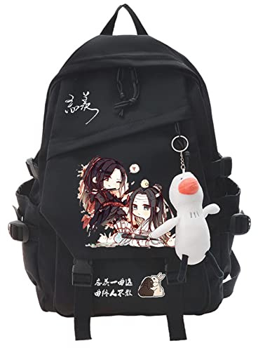 Mo Dao Zu Shi Rucksack Wei Wu Xian/Lan Wang Ji Canvas Schultasche Anime Cartoon Rucksack Niedlich Ästhetische Laptop Rucksäcke für Studenten Mädchen Jungen Teenager