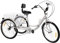 ROGONPDK 24 Zoll Dreirad FaltableDreirad für Erwachsene 3 Räder 7 Gang Adult Fahrrad Erwachsenendreirad Weiß Dreirad Senioren Seniorenrad Senioren Fahrrad mit Korb