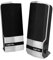 Aktivlautsprecher 2.0 Stereo, schwarz/Silber