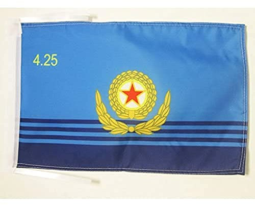AZ FLAG - Flagge Koreanische Luftwaffe Volksarmee - 45x30 cm Mit Kordel - Demokratischen Volksrepublik Korea Fahne 30 x 45 Cm - Flaggen