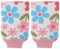 EIHI Peeling-Handschuhe Körper - Peelinghandschuh für Damen und Herren, Exfoliating Gloves - Effektives Peeling, Abgestorbene Haut - Body Scrub - Badezubehör, 2 Stück