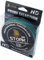 Stork HD, 4-Fach geflochtene Angelschnur 300m (Moosgrün, 8 lbs / 3.6 kg / 0.08 mm)